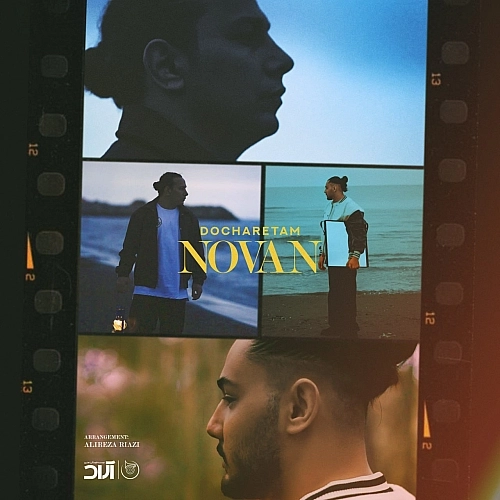 Cover artwork for Docharetam by Novan